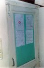 img001.jpeg.small.jpeg